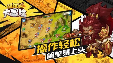 如何看微信群里哪些是自己的好友游戏画面